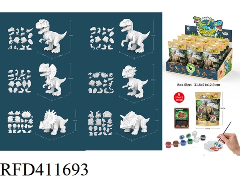 PAINTED ASSEMBLING DINOSAURS (6 ASSORTED) 12PCS