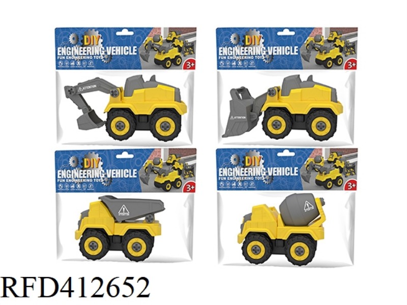 DUMP TRUCK / MUD TANKER / EXCAVATOR / BULLDOZER