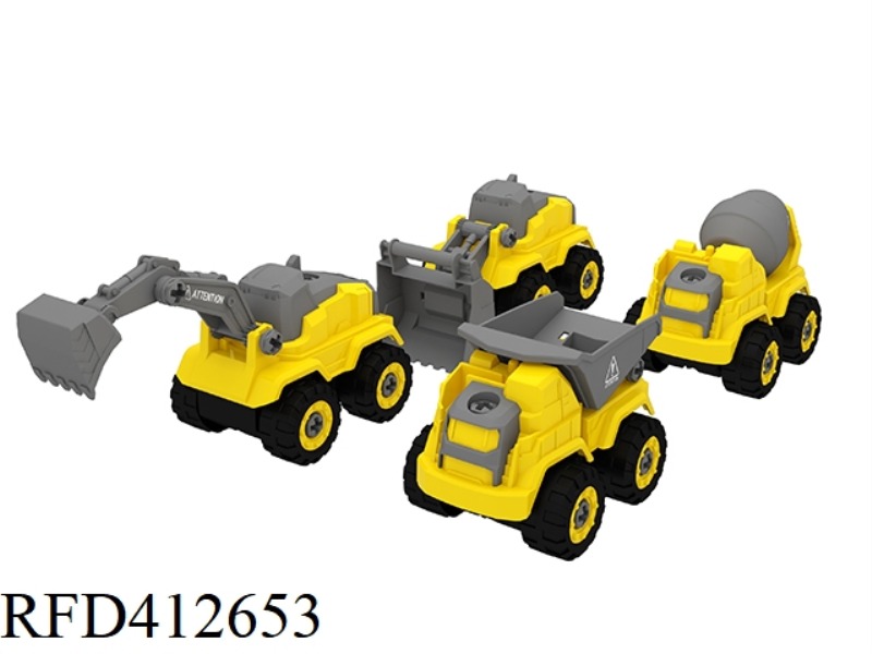 DUMP TRUCK / MUD TANKER / EXCAVATOR / BULLDOZER