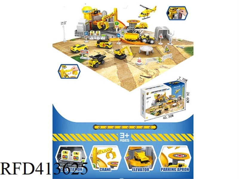 SELF-ASSEMBLED ENGINEERING PARKING LOT