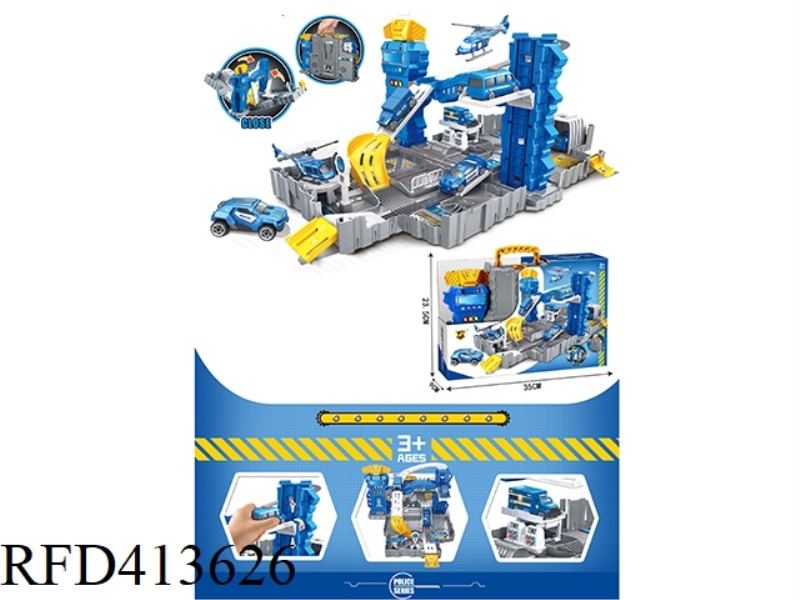 SELF-ASSEMBLED PORTABLE STORAGE POLICE PARKING LOT