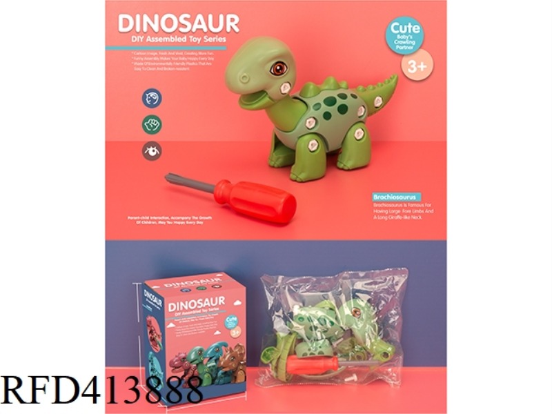 DISASSEMBLING BRACHIOSAURUS