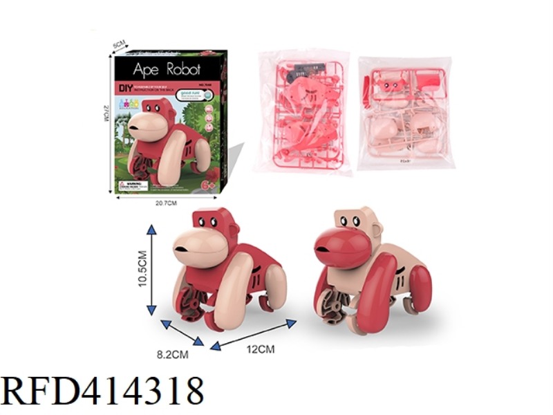 PUZZLE ELECTRIC ASSEMBLED ORANGUTAN