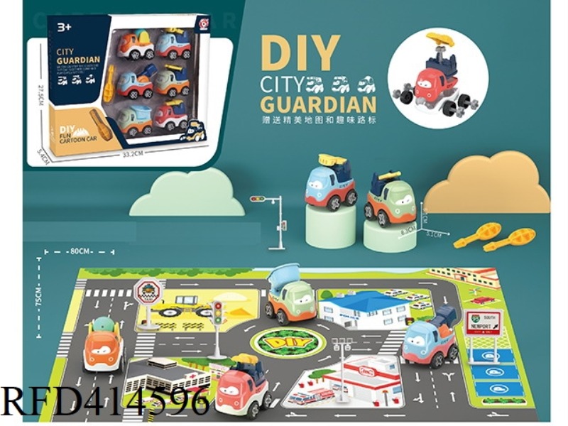 PUZZLE DISASSEMBLY PROJECT (CITY)