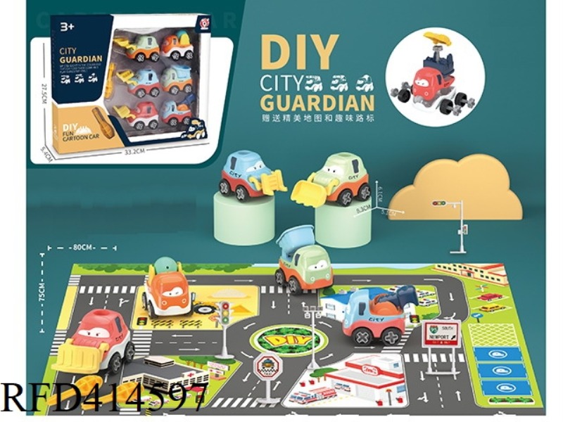 PUZZLE DISASSEMBLY PROJECT (CITY)