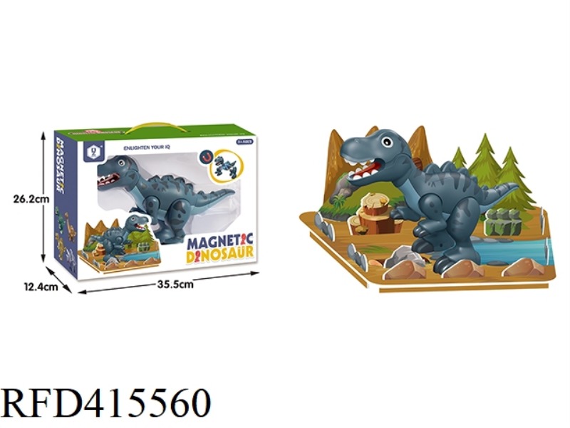 MAGNETIC ASSEMBLY DINOSAUR (TYRANNOSAURUS WITH SCENE)