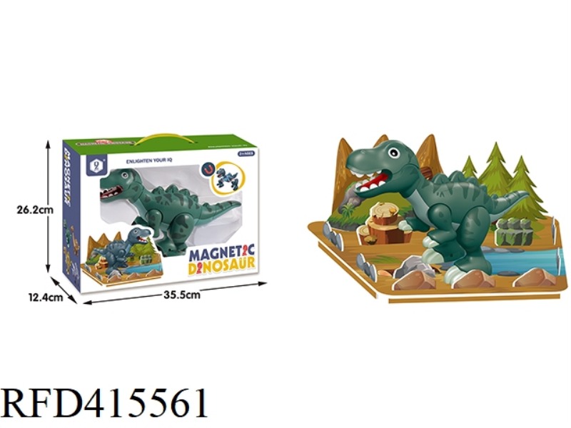 MAGNETIC ASSEMBLY DINOSAUR (TYRANNOSAURUS WITH SCENE)