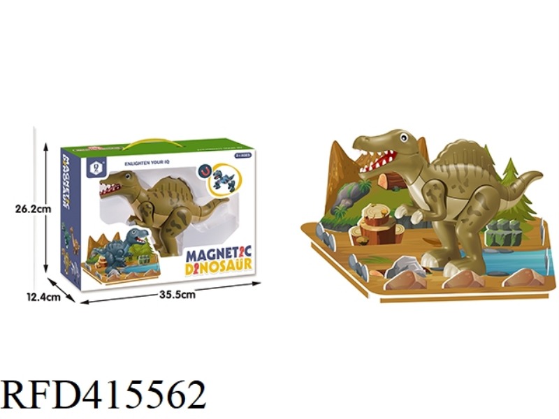 MAGNETICALLY ASSEMBLED DINOSAUR (SPINOSAURUS WITH SCENE)