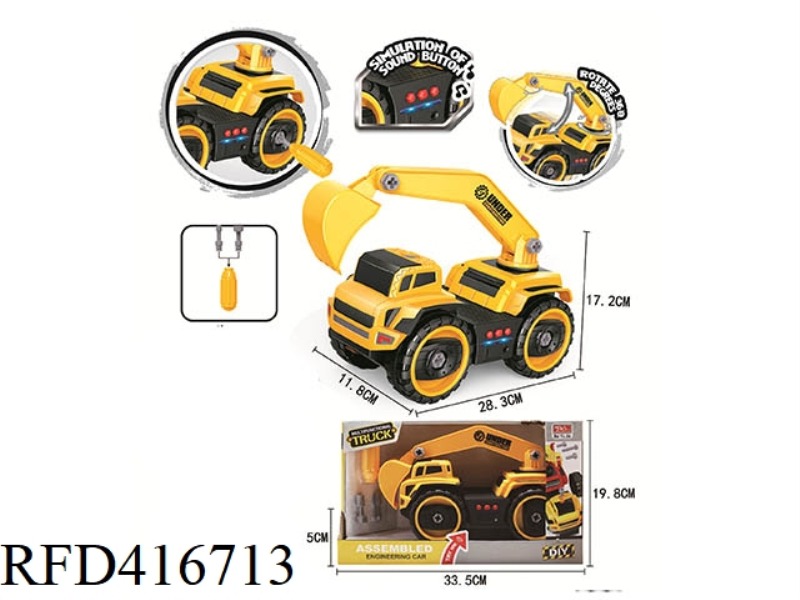 MANUAL DISASSEMBLY AND ASSEMBLY OF CONSTRUCTION TRUCK EXCAVATORS
