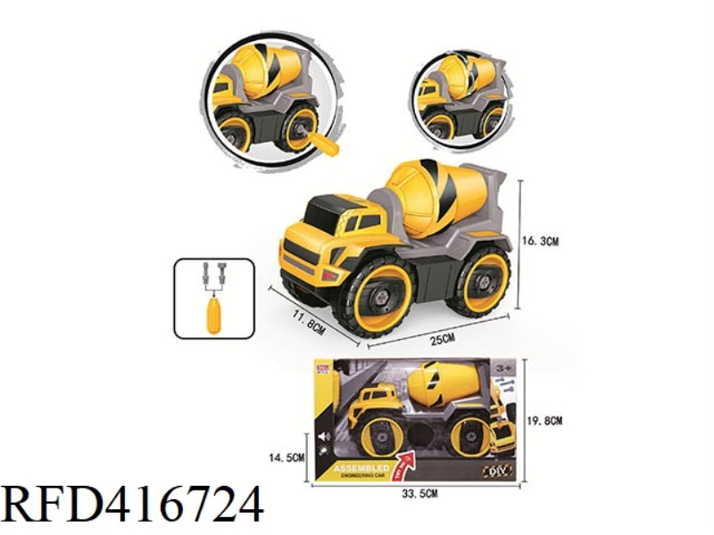 MANUAL DISASSEMBLY AND ASSEMBLY OF ENGINEERING TRUCK MIXER