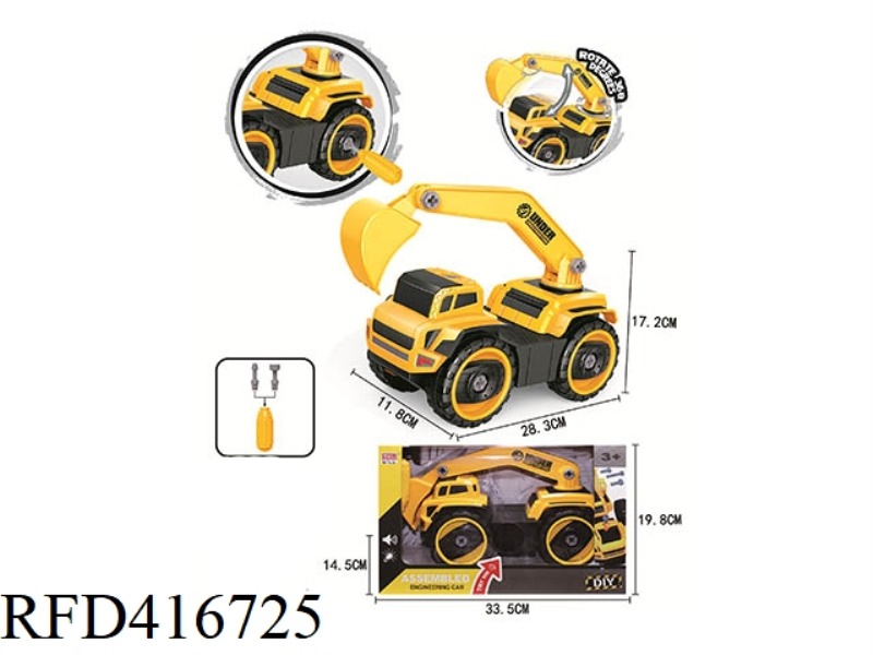 MANUAL DISASSEMBLY AND ASSEMBLY OF CONSTRUCTION TRUCK EXCAVATORS