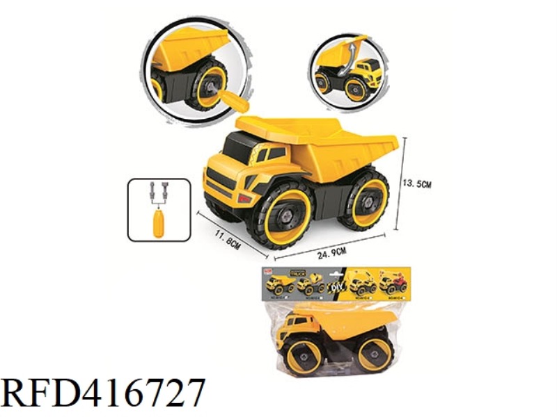 MANUAL DISASSEMBLY AND ASSEMBLY OF ENGINEERING VEHICLES DONGFANG