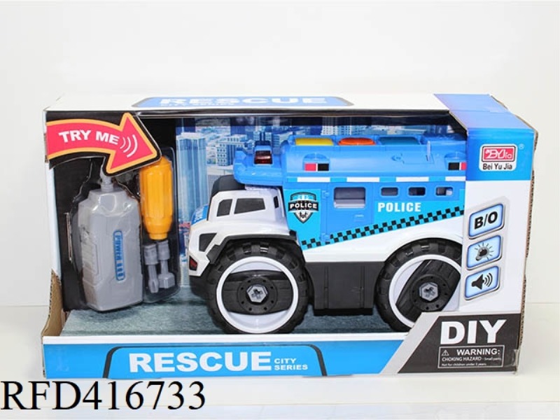 ELECTRIC DISASSEMBLY AND ASSEMBLY POLICE CAR