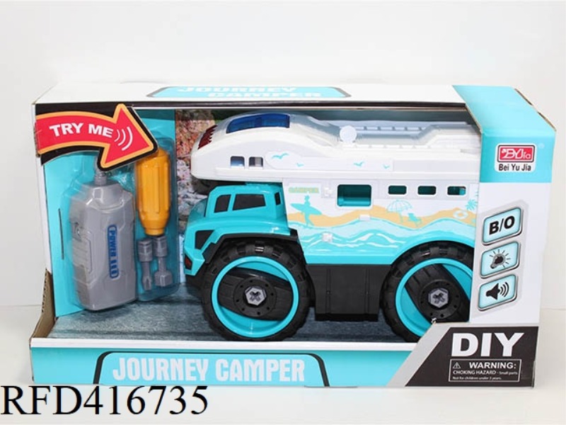 ELECTRIC DISASSEMBLY AND ASSEMBLY BEACH CAR