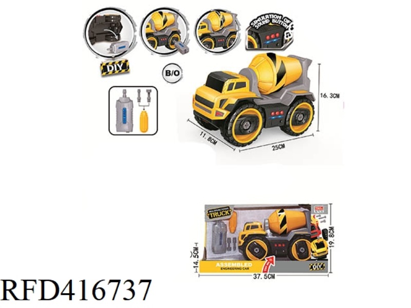 ELECTRIC DISASSEMBLY AND ASSEMBLY TRUCK MIXER