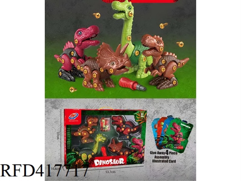 DISASSEMBLY AND ASSEMBLY OF FOUR DINOSAURS
