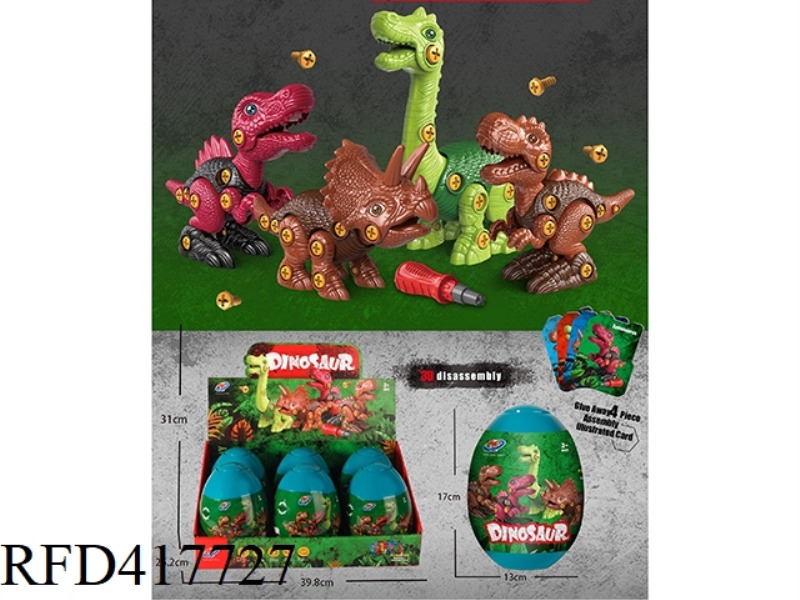 ASSEMBLING AND DISASSEMBLING THE DINOSAUR EGG