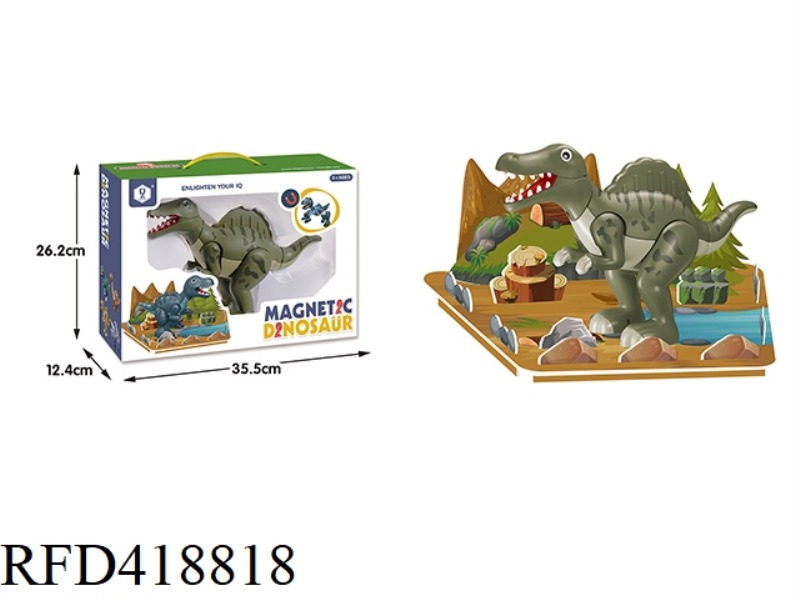 MAGNETICALLY ASSEMBLED DINOSAUR (SPINOSAURUS WITH SCENE)