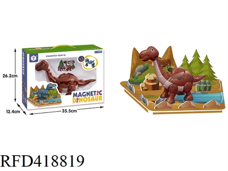 MAGNETICALLY ASSEMBLED DINOSAUR (WITH SCENE OF LONG-NECKED DRAGON)