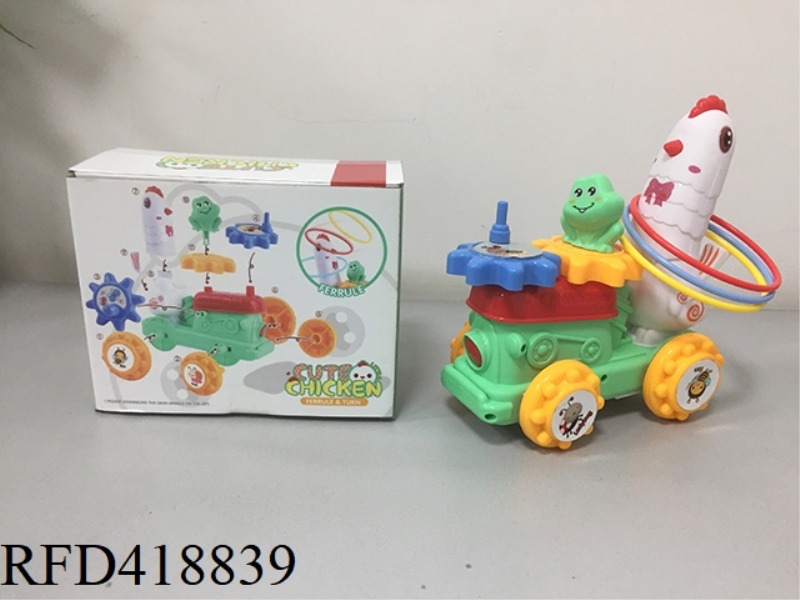 ASSEMBLE PUZZLE LITTLE CUTE CHICKEN TO TURN HAPPY