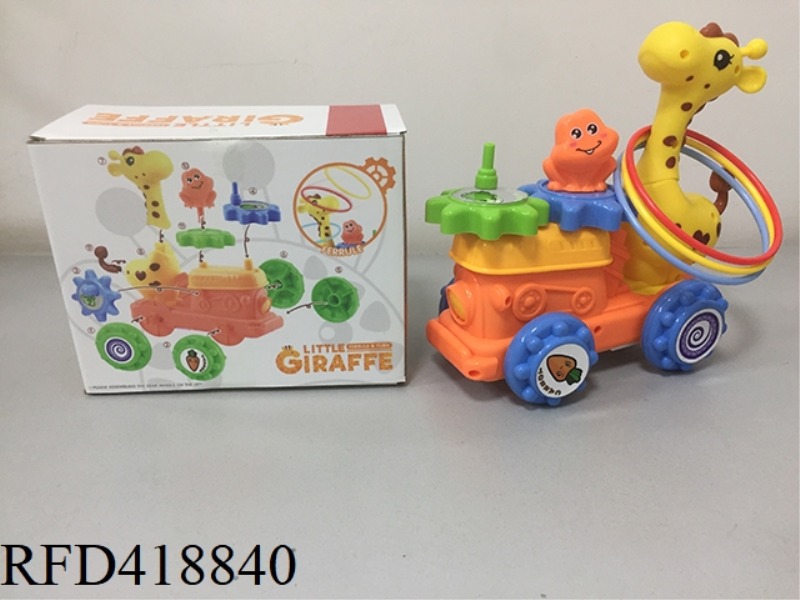 PUZZLE ASSEMBLING LITTLE CUTE DEER TO TURN HAPPY