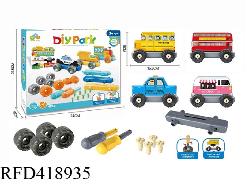 PUZZLE DISASSEMBLY TRUCK 4 PACKS