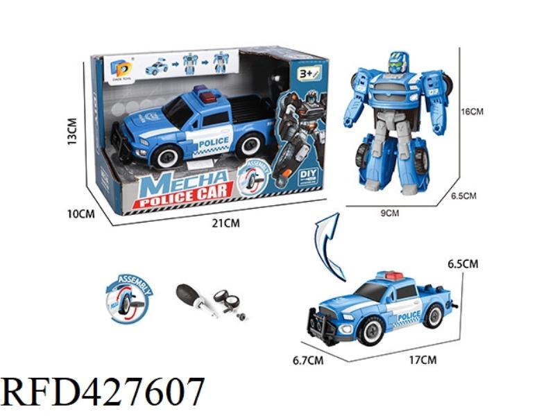 DIY ASSEMBLE MORPHING POLICE CAR