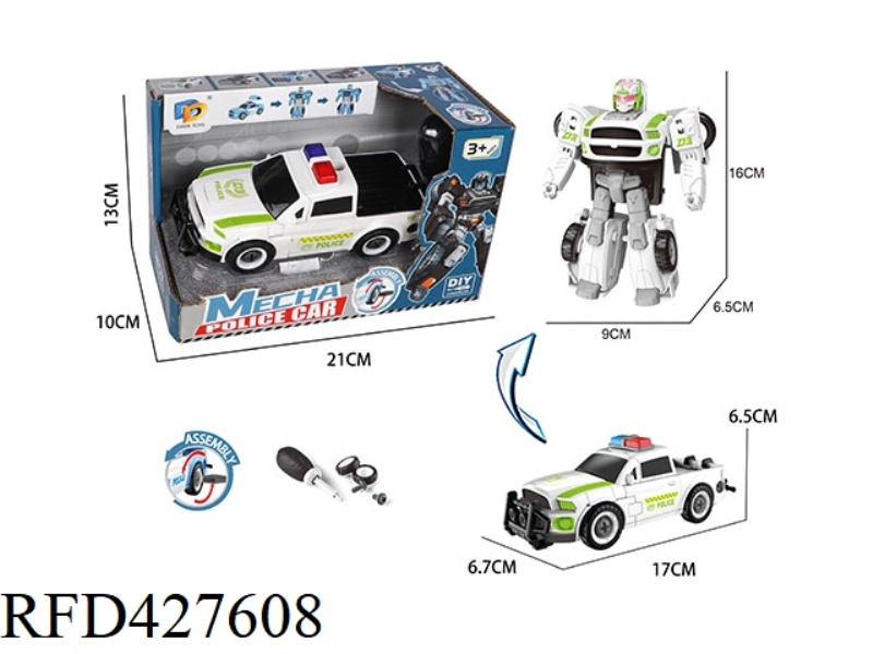 DIY ASSEMBLE MORPHING POLICE CAR