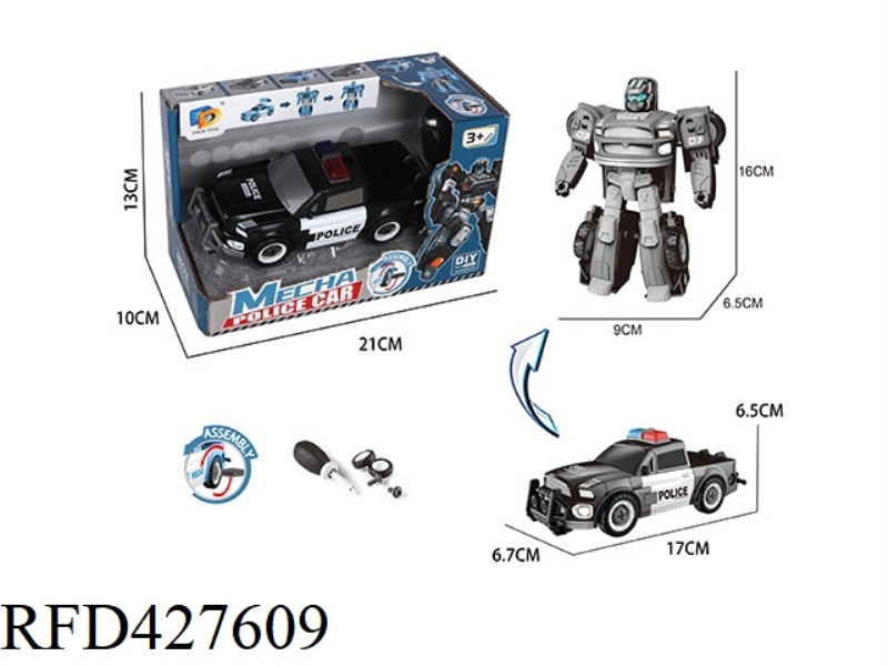 DIY ASSEMBLE MORPHING POLICE CAR