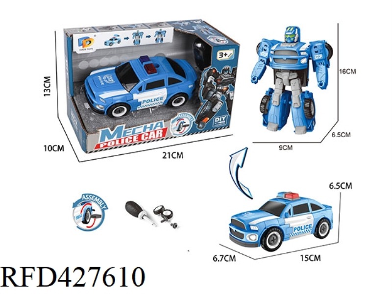 DIY ASSEMBLE MORPHING POLICE CAR