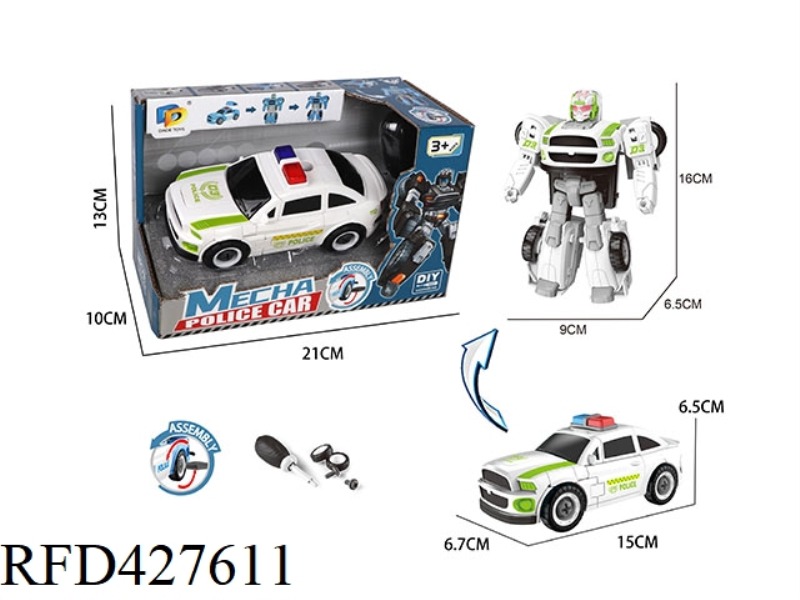 DIY ASSEMBLE MORPHING POLICE CAR