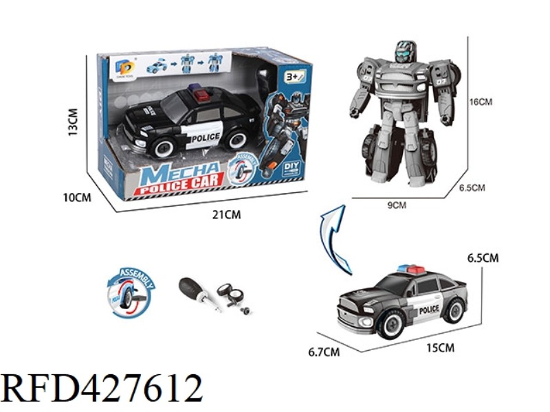 DIY ASSEMBLE MORPHING POLICE CAR