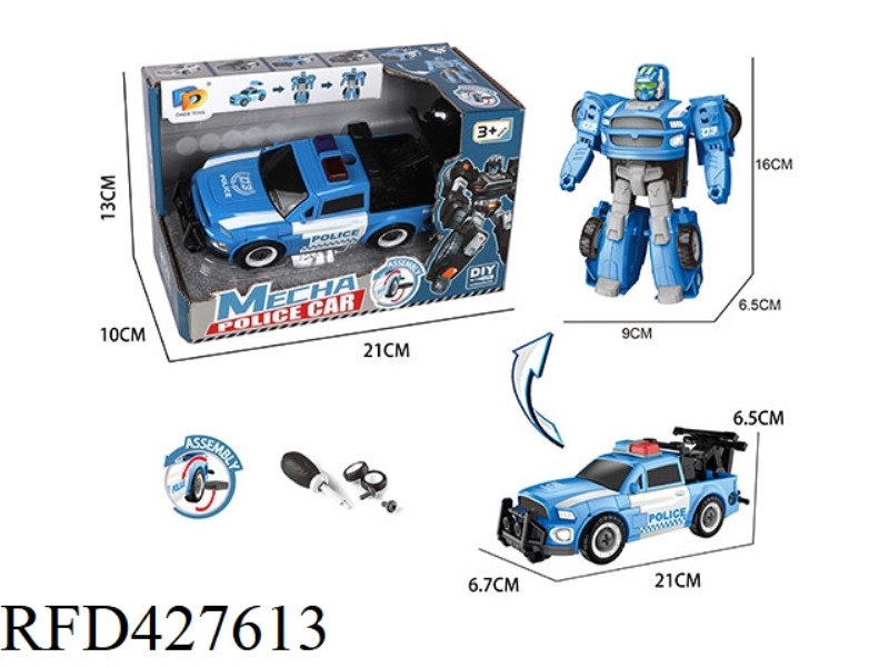 DIY ASSEMBLE MORPHING POLICE CAR
