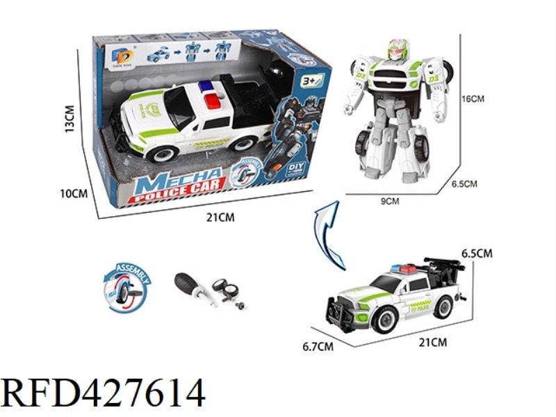 DIY ASSEMBLE MORPHING POLICE CAR