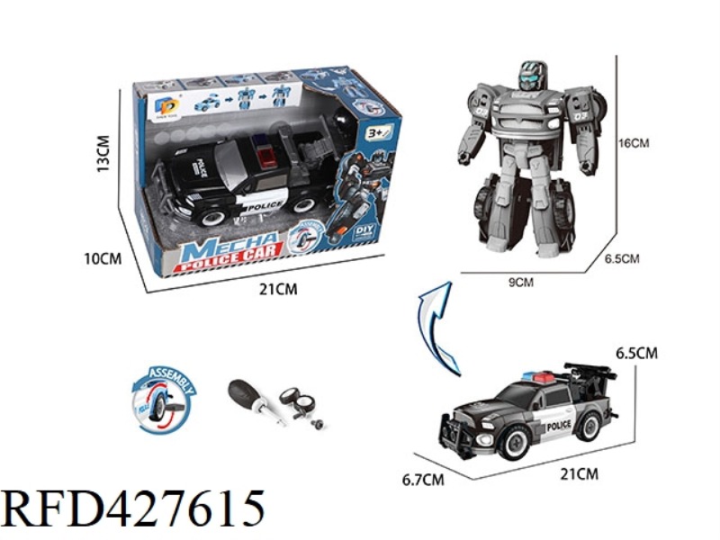 DIY ASSEMBLE MORPHING POLICE CAR