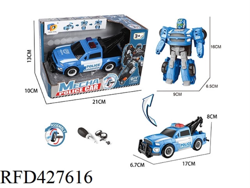 DIY ASSEMBLE MORPHING POLICE CAR