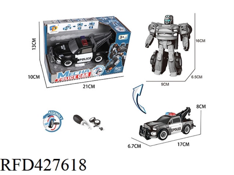 DIY ASSEMBLE MORPHING POLICE CAR