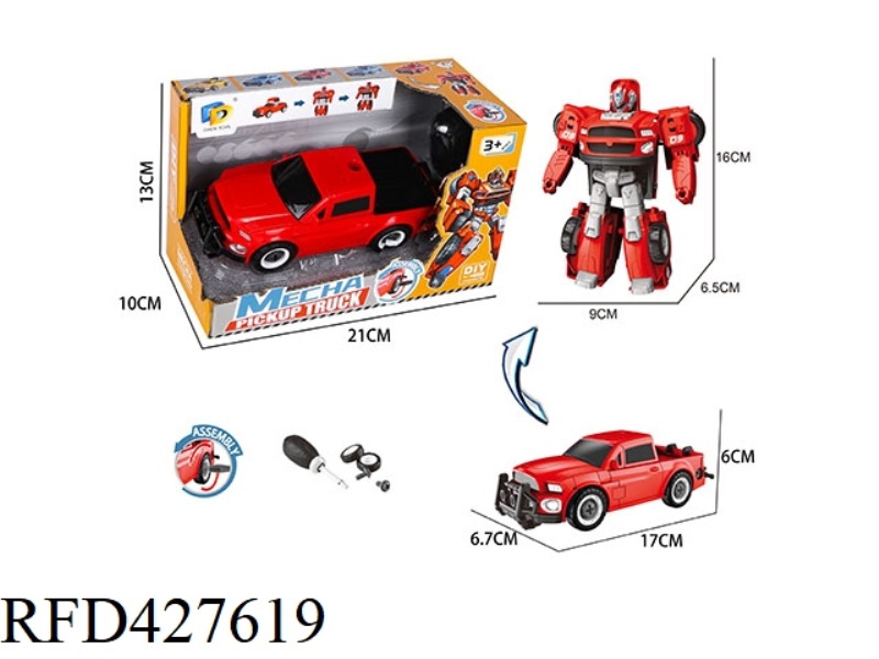 DIY ASSEMBLE MORPHING PICKUP TRUCK