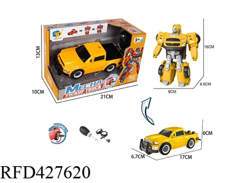 DIY ASSEMBLE MORPHING PICKUP TRUCK