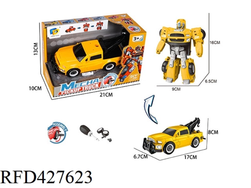 DIY ASSEMBLE MORPHING PICKUP TRUCK