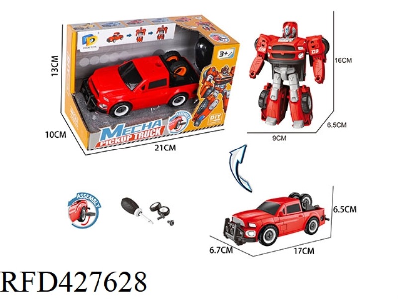 DIY ASSEMBLE MORPHING PICKUP TRUCK