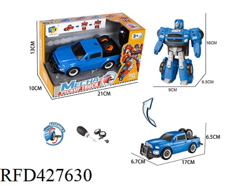 DIY ASSEMBLE MORPHING PICKUP TRUCK