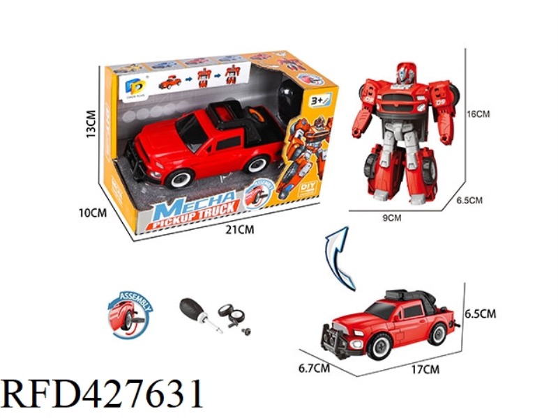 DIY ASSEMBLE MORPHING PICKUP TRUCK