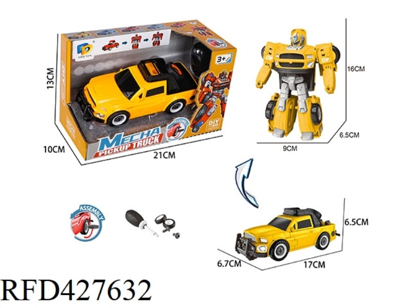 DIY ASSEMBLE MORPHING PICKUP TRUCK