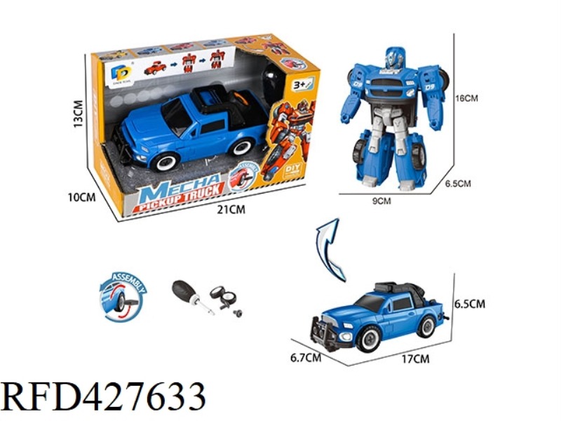 DIY ASSEMBLE MORPHING PICKUP TRUCK