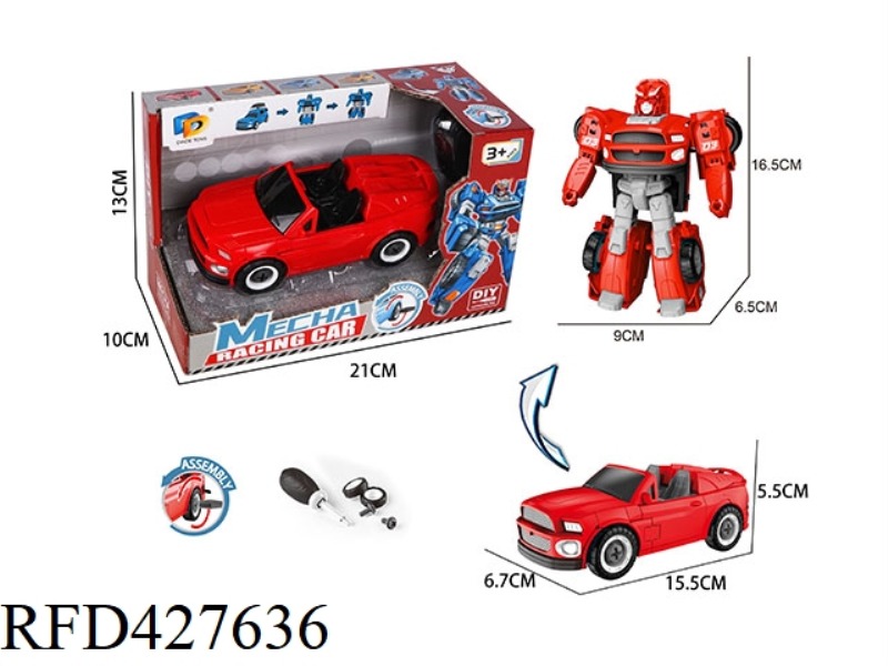 DIY ASSEMBLING DEFORMATION SIMULATION CAR