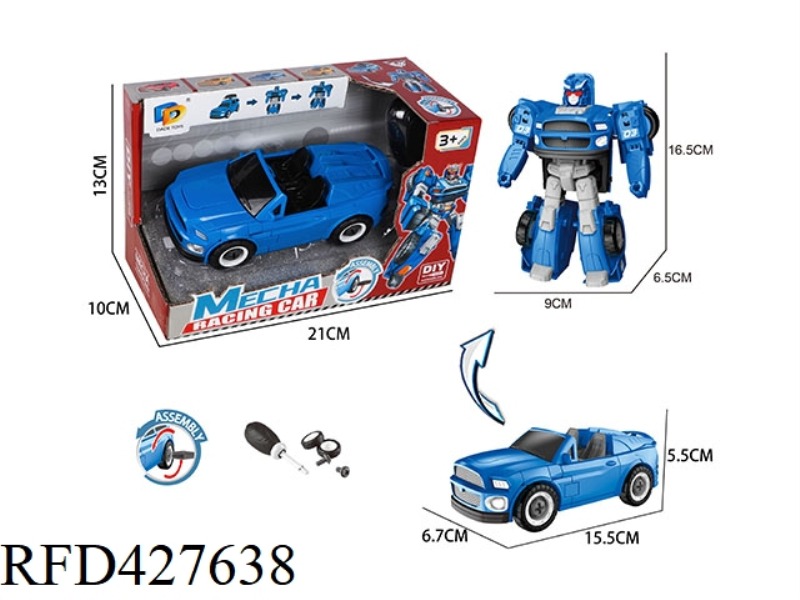 DIY ASSEMBLING DEFORMATION SIMULATION CAR