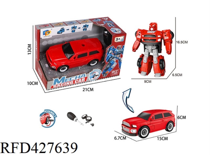 DIY ASSEMBLING DEFORMATION SIMULATION CAR
