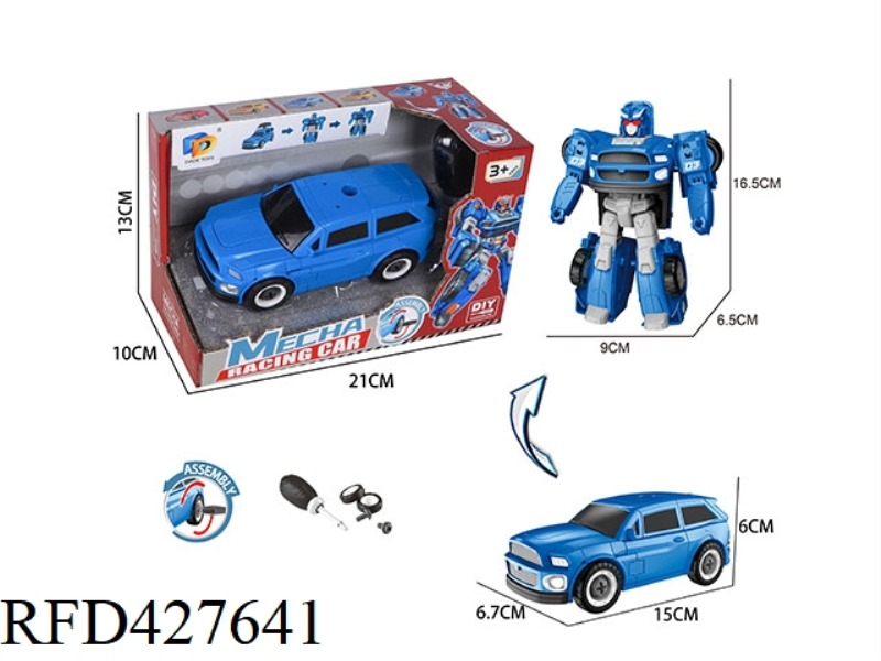 DIY ASSEMBLING DEFORMATION SIMULATION CAR