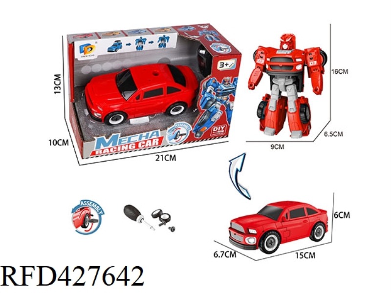 DIY ASSEMBLING DEFORMATION SIMULATION CAR